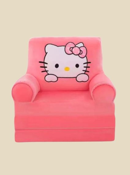 أريكة للأطفال