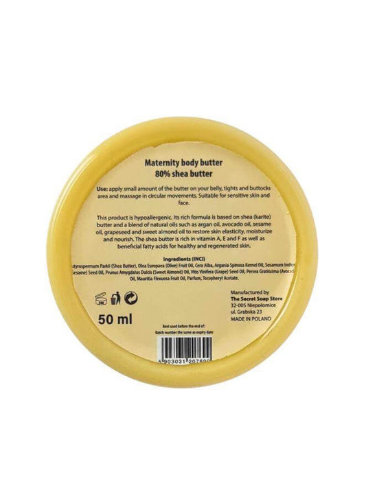 مرطب زبدة الشيا بنسبة 80% بالبطيخ للحوامل مع زيت الأفوكادو من سوب اند فريندز - 50 مل