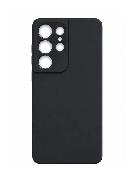 Samsung Galaxy S21 Ultra Silicone Mobile Cover