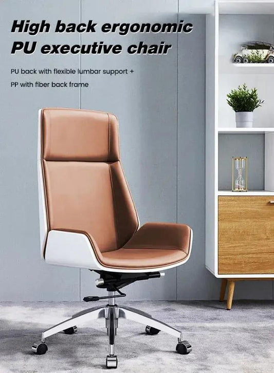 Brown high-back ergonomic PU executive chair in a modern office setting.