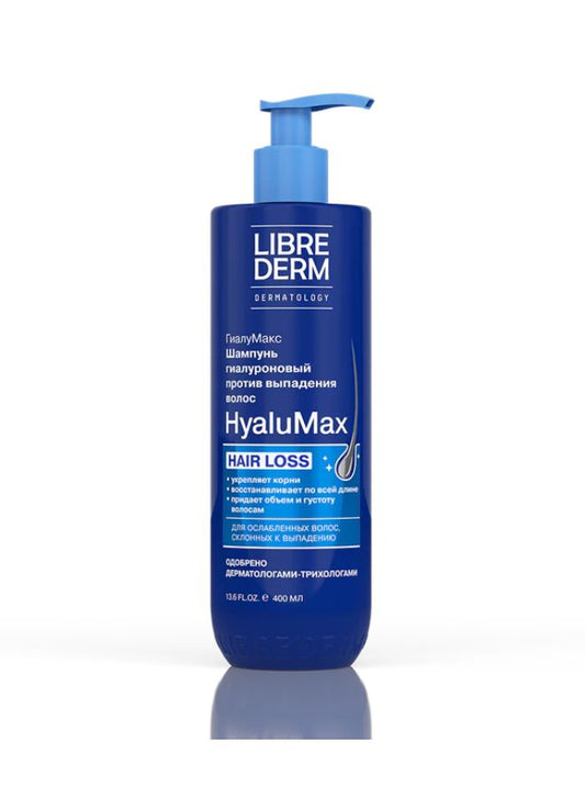 Blue bottle of Librederm HyaluMax Hair Loss treatment on a white background