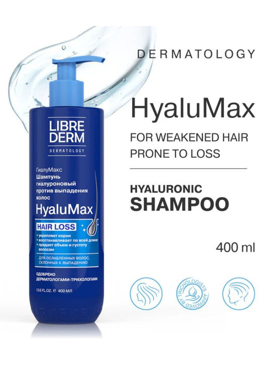 Librederm HyaluMax shampoo bottle with branding and product details on a white background