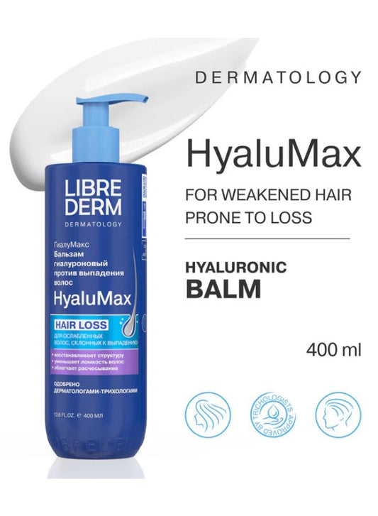 Librederm HyaluMax balm bottle with branding and product details on a white background