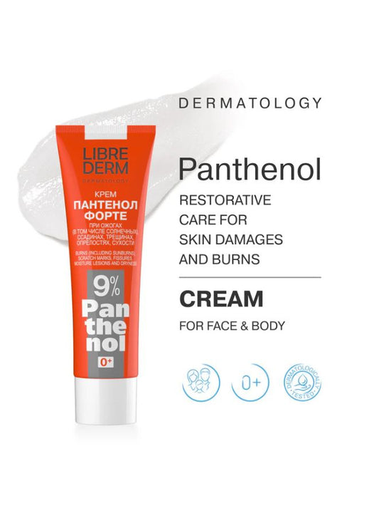 Librederm Panthenol cream packaging on a white background