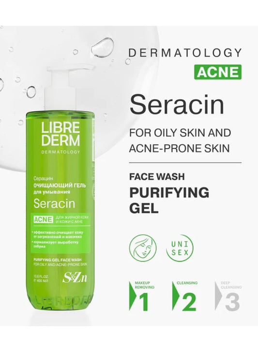Librederm Seracin face wash purifying gel bottle on a white background