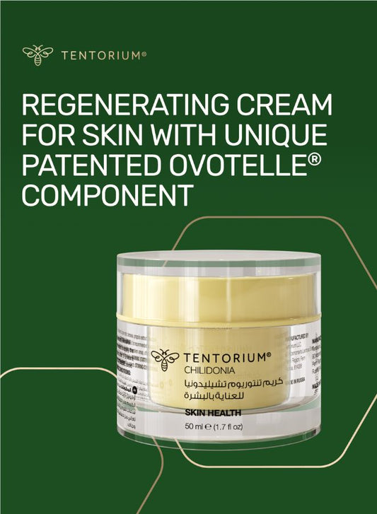 Tentorium regenerating cream for skin with unique patented ovotelle component on a green background