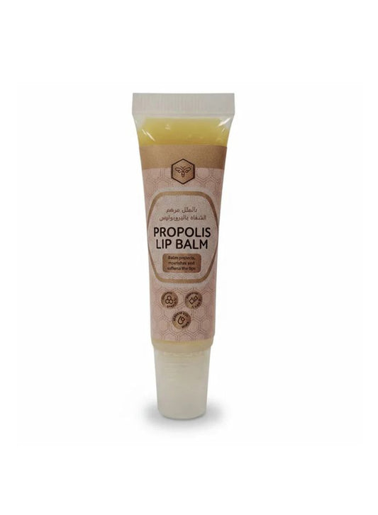 Propolis lip balm tube on a white background