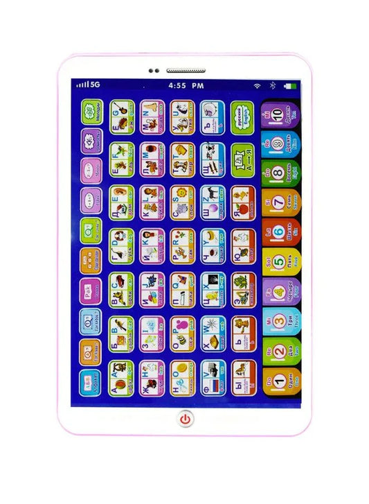 Smart and Interactive Learning Educational Kids Pad for Ages 3+ Russian Language