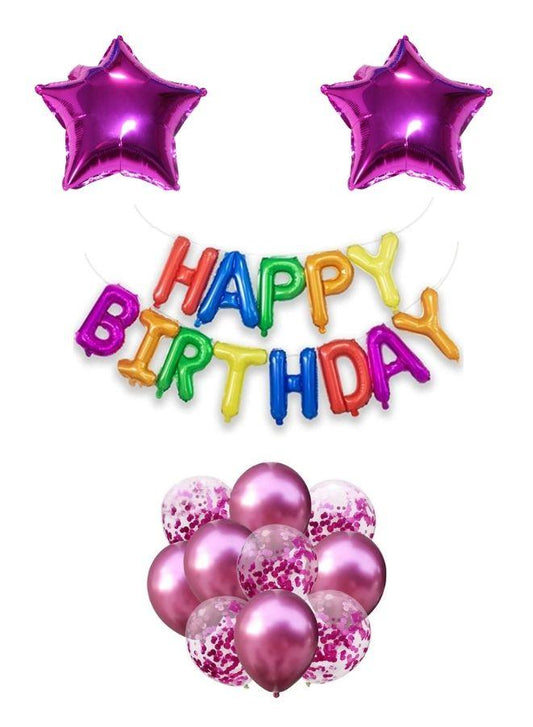 مجموعة بالونات عيد ميلاد سعيد متعددة الألوان مقاس 40.64 سم لافتة وبالونات من رقائق الفويل زينة عيد ميلاد سعيد