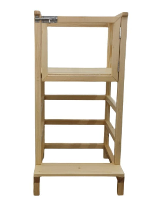 Adjustable Step Stool with Safety Rail for Kids Beige Fatio General Trading