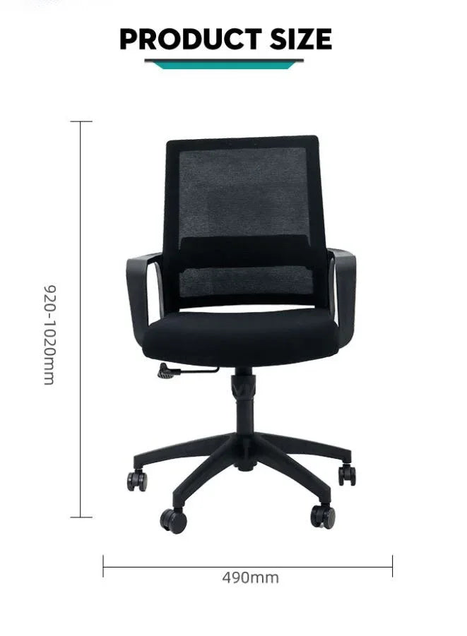 كرسي مكتب شبكي دوار مريح بإطار أسود بدون مسند للرأس، مريح وأنيق للمكتب والمنزل والمحلات التجارية