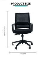 كرسي مكتب شبكي دوار مريح بإطار أسود بدون مسند للرأس، مريح وأنيق للمكتب والمنزل والمحلات التجارية