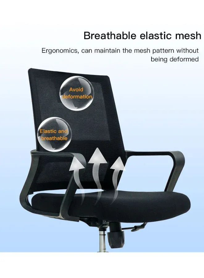 كرسي مكتب شبكي دوار مريح بإطار أسود بدون مسند للرأس، مريح وأنيق للمكتب والمنزل والمحلات التجارية