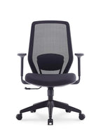 Black Frame Medium Back Executive Ergonomic Mesh Office Chair With Back Support
