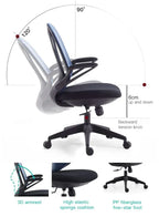 Ergonomic Chair Design