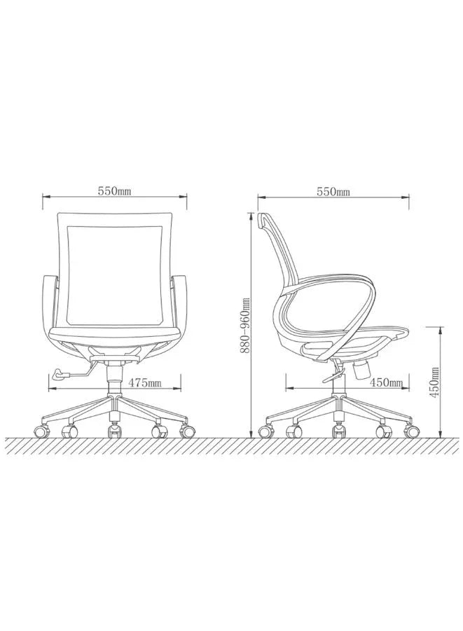 Technical drawing of two office chairs with dimensions labeled