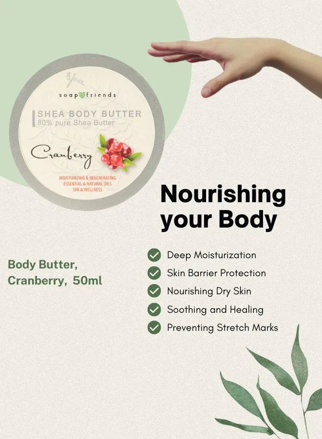 Soap&Friends Cranberry 80% Shea Butter Moisturizer with Avocado Oil - 50 ml