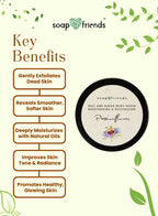 مقشر الجسم الطبيعي برائحة زهرة الآلام من Soap&amp;Friends