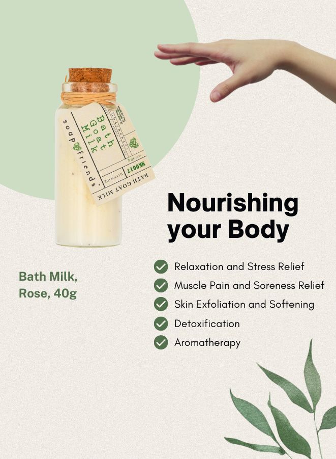 عبوة للسفر من سوب اند فريندز، قارورة حليب الورد، 40 جم