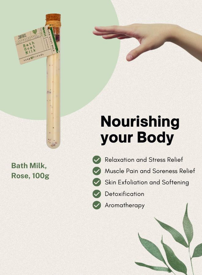 عبوة السفر من سوب اند فريندز، قارورة حليب الورد، 100 جم