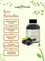 ملح الاستحمام سوب آند فريندز جوسي بلاك بيري للبشرة المغذية والشبابية، 500 جرام