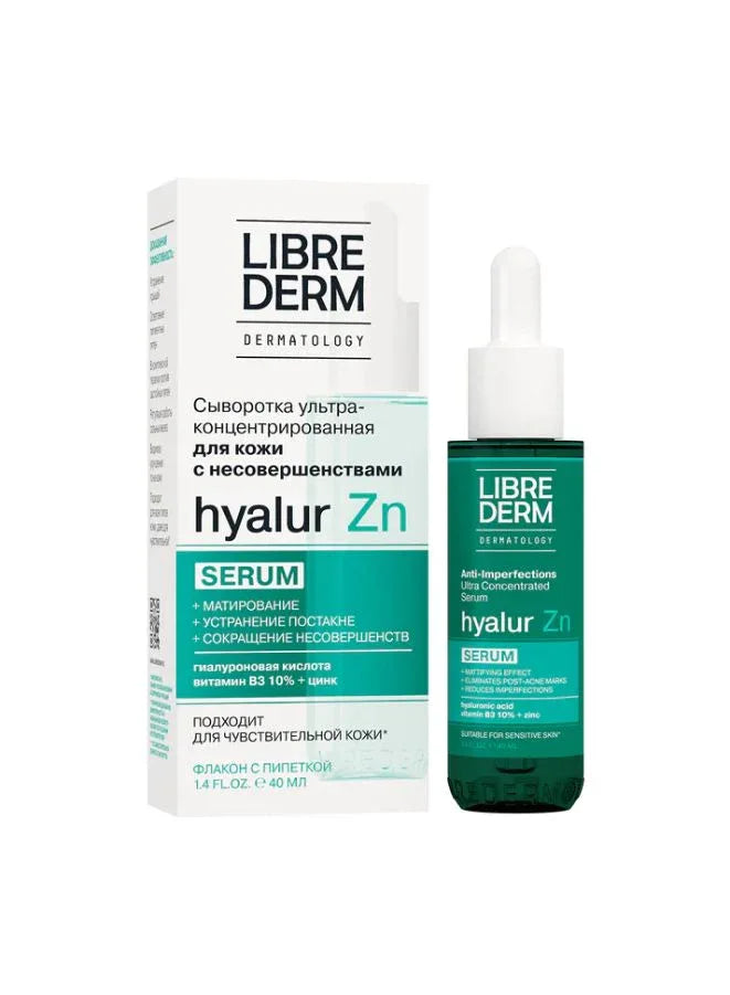 Librederm hyalur Zn serum packaging on a white background