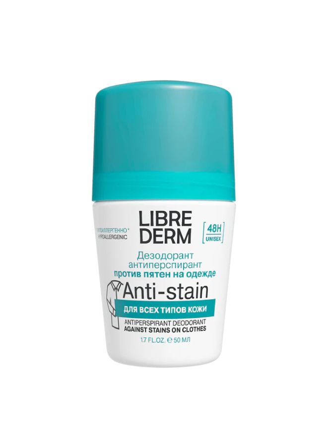 Librederm anti-stain deodorant roll-on on a white background