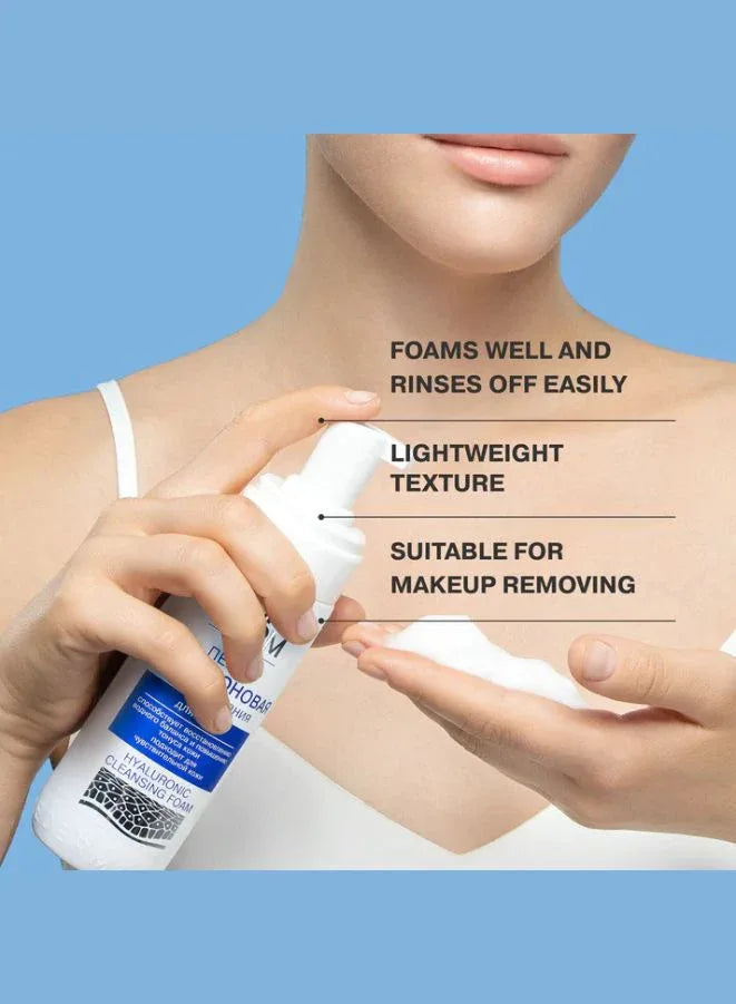 Person holding a bottle of micellar water with text highlighting its features on a blue background
