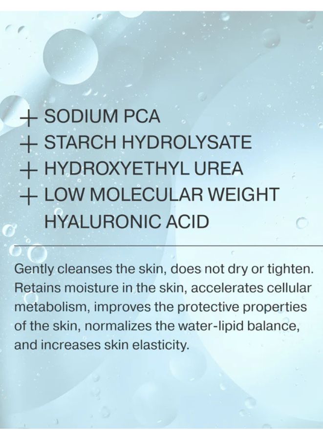 List of skincare ingredients with a blue background