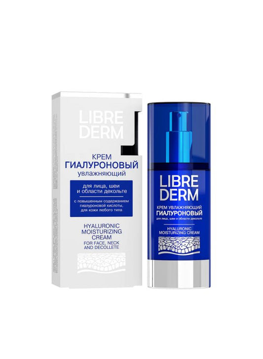 Librederm hyaluronic moisturizing cream with packaging on a white background