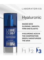 Librederm hyaluronic acid moisturizing cream with text on a white background