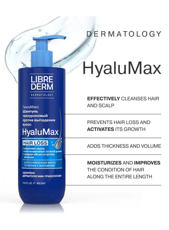 Librederm HyaluMax hair care product with text on a white background