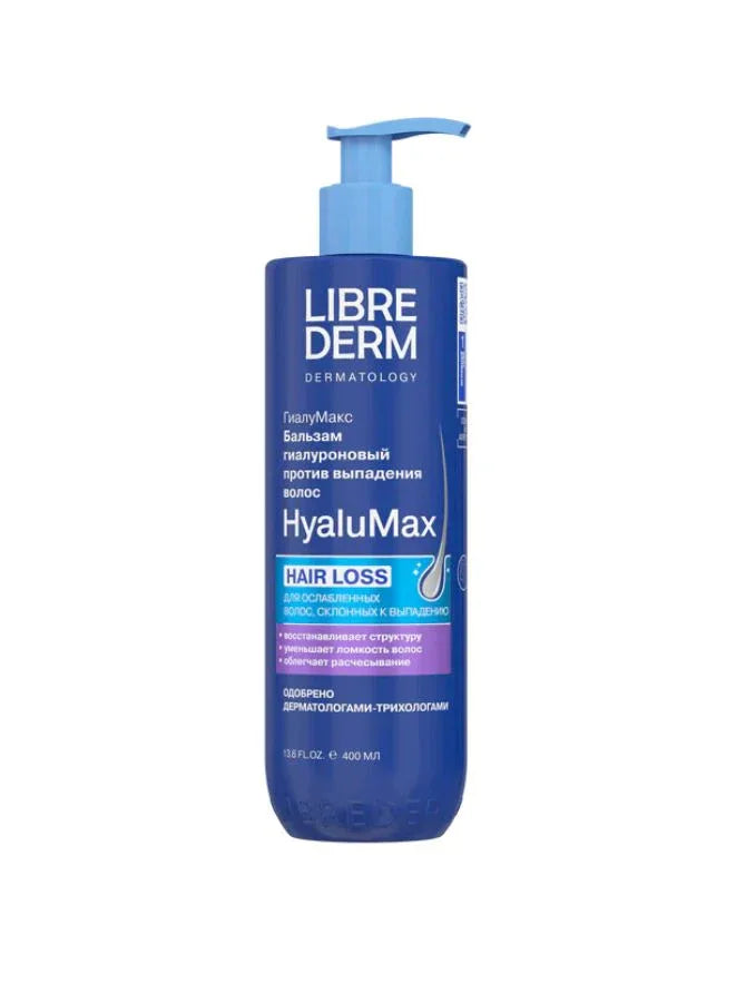 Blue bottle of Librederm HyaluMax Hair Loss product on a white background
