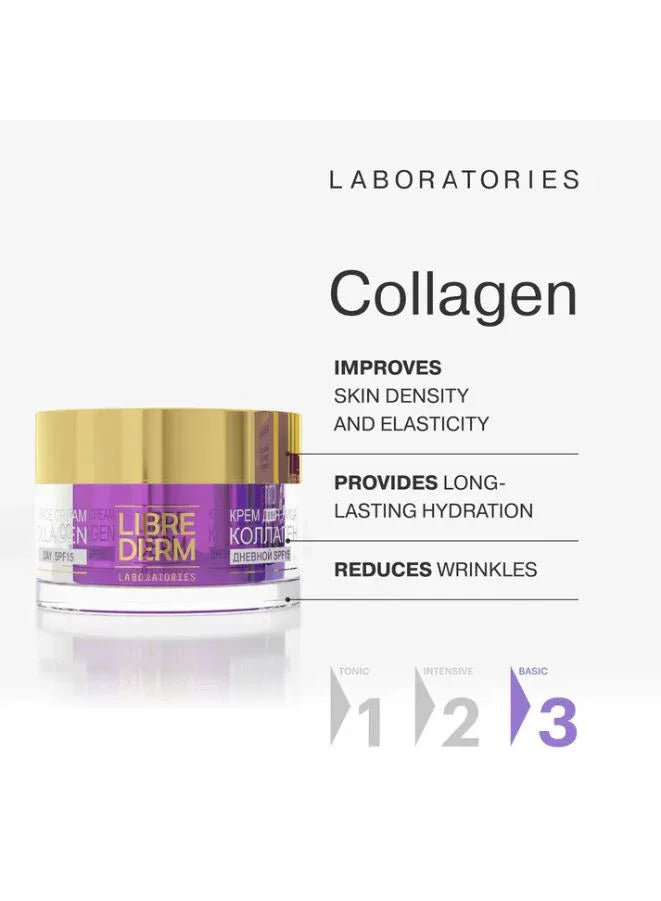 Cosmetic jar with purple label on a white background, featuring text about collagen benefits.