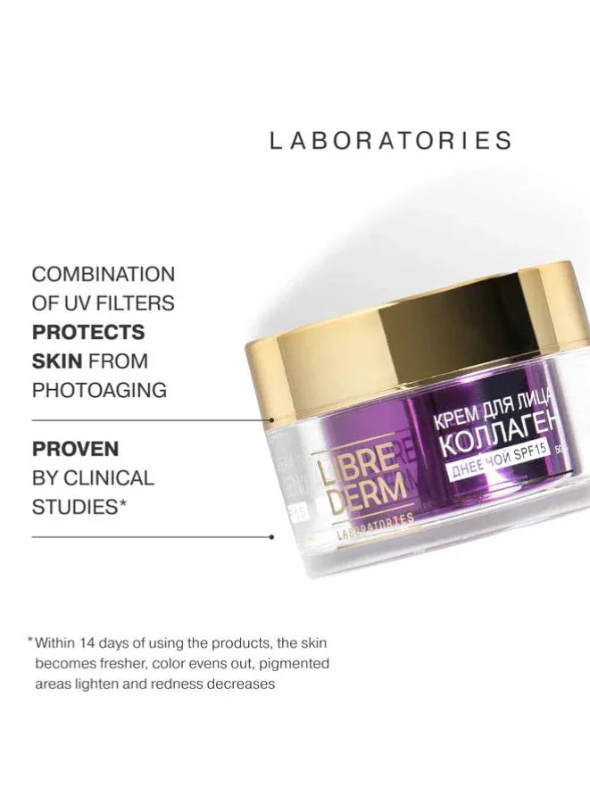 Cosmetic jar with purple label on a white background, featuring text about UV filters and clinical studies.