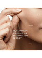 Close-up of skin with text about facial contour tightening and increasing skin elasticity