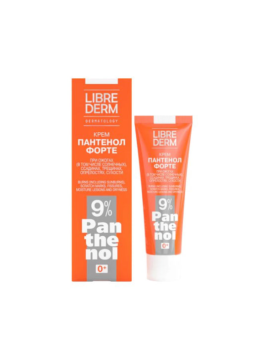 Librederm Panthenol Forte cream packaging on a white background