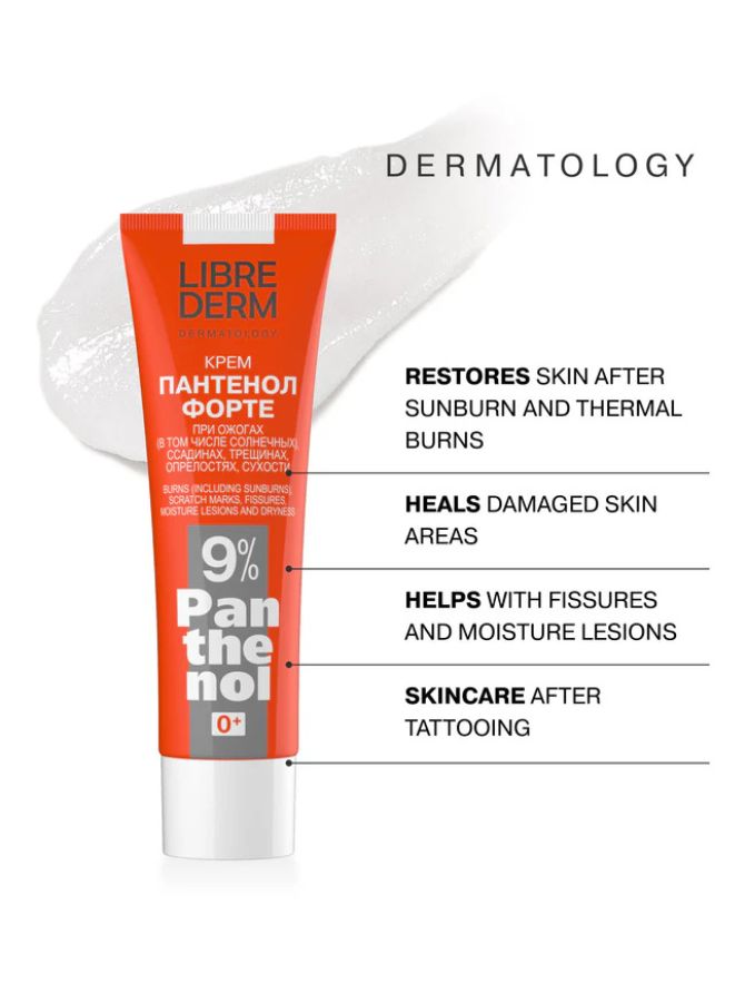 Tube of Librederm Panthenol Forte cream with text on a white background