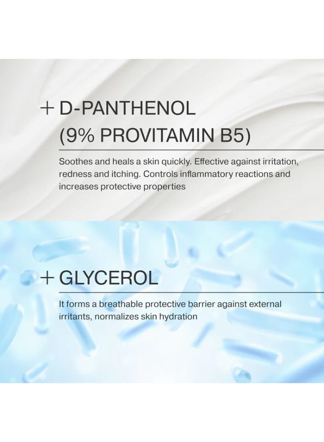 Product label with D-Panthenol and Glycerol text on a white background