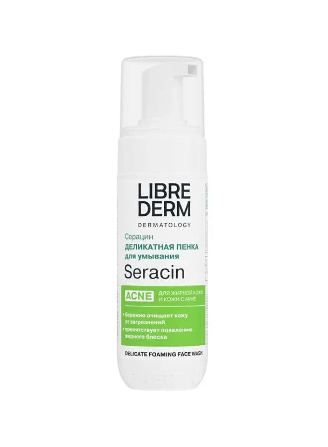 Librederm Seracin skincare product on a white background