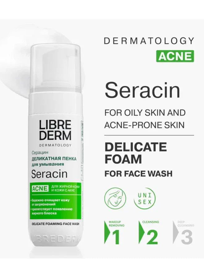 Librederm Seracin acne treatment product with branding and product details on a white background
