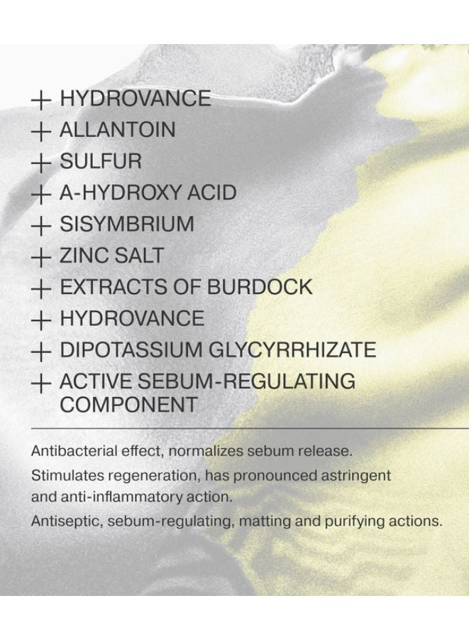 List of skincare ingredients with a blurred background