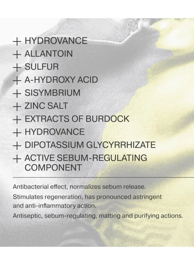 List of skincare ingredients with a blurred background