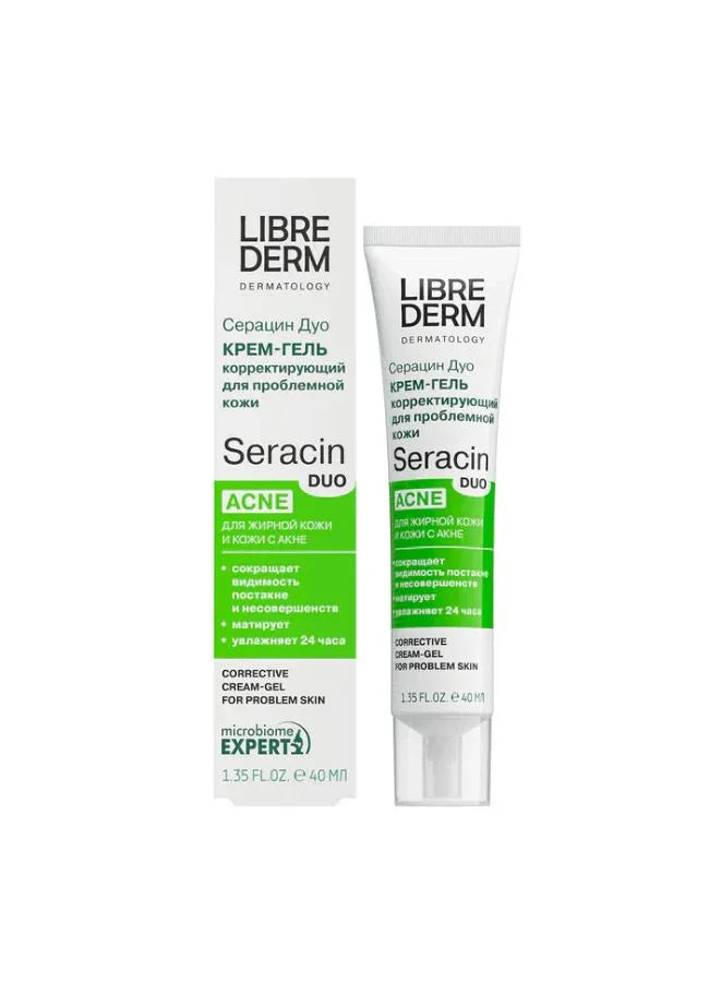 Librederm Seracin Duo cream and packaging on a white background