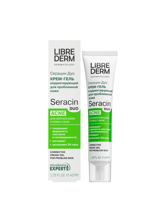 Librederm Seracin Duo cream and packaging on a white background