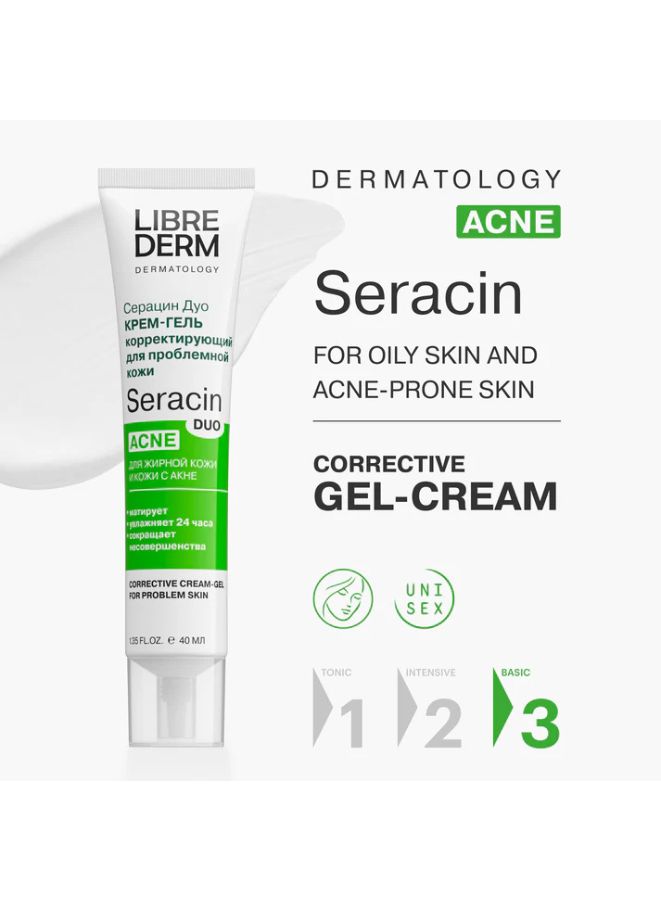 Librederm Seracin acne corrective gel-cream packaging on a white background