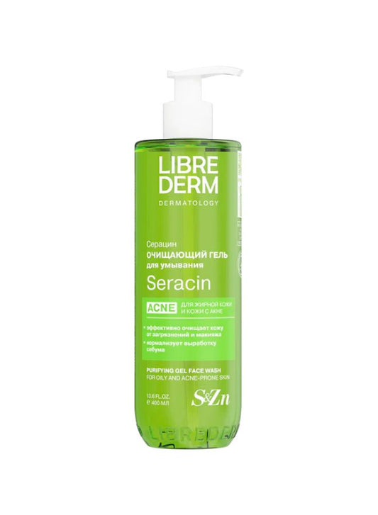 Librederm Seracin face wash bottle on a white background