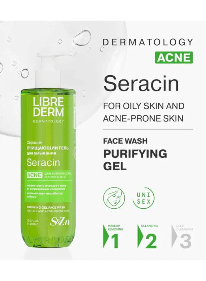 Librederm Seracin face wash purifying gel bottle on a white background