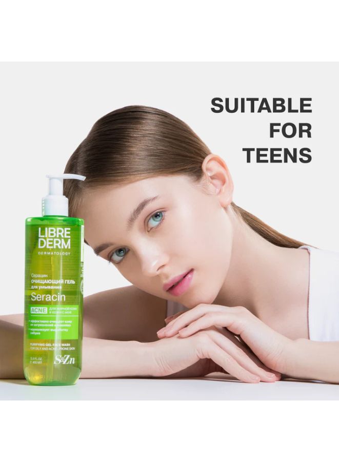 Librederm product with a model and text 'Suitable for Teens' on a white background