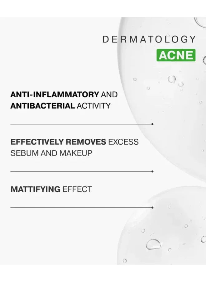 Product packaging with text highlighting dermatology benefits on a white background